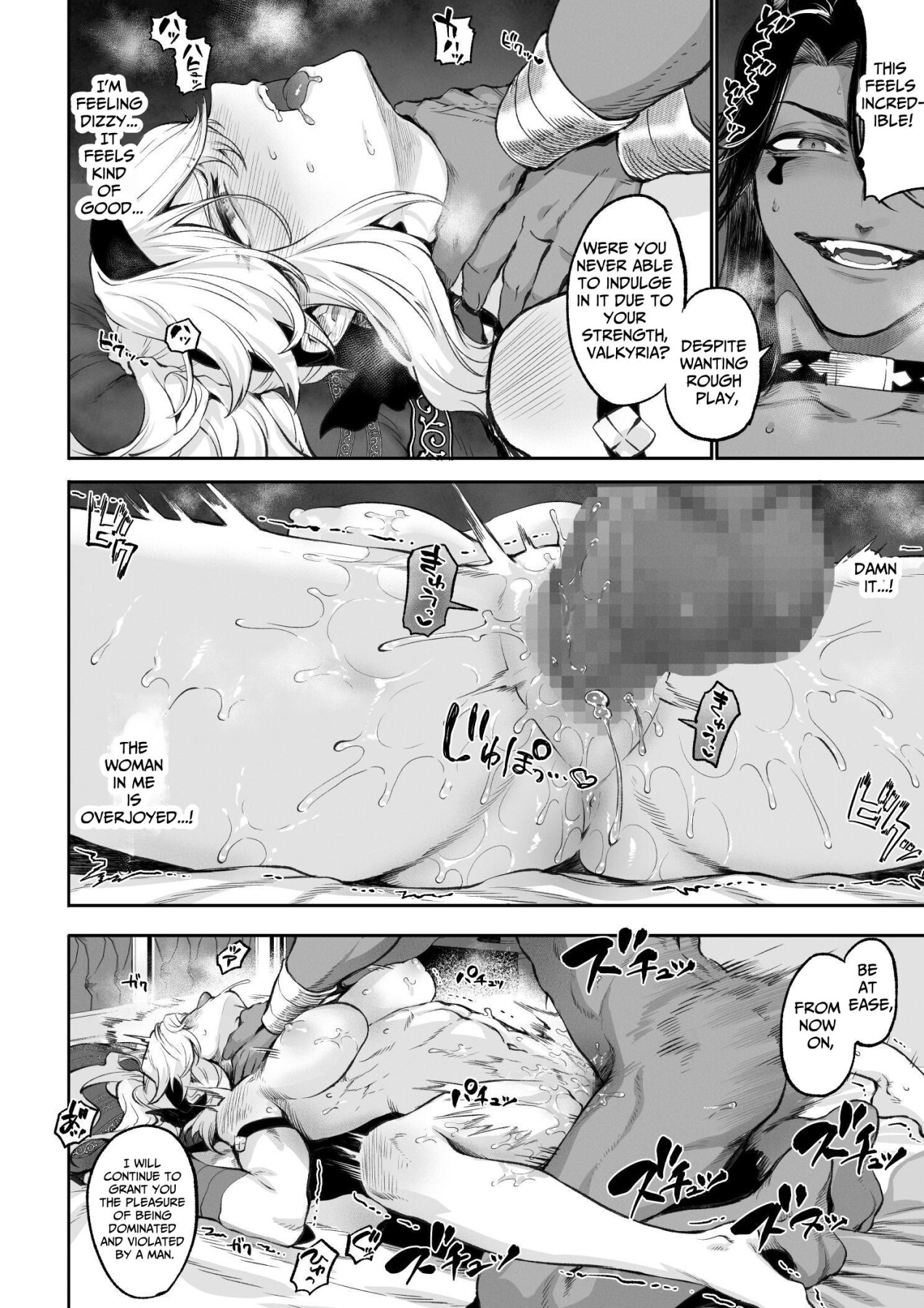 Hentai Manga Comic-Valkyrie and the War! ~Female Fighter Edition~-Read-93